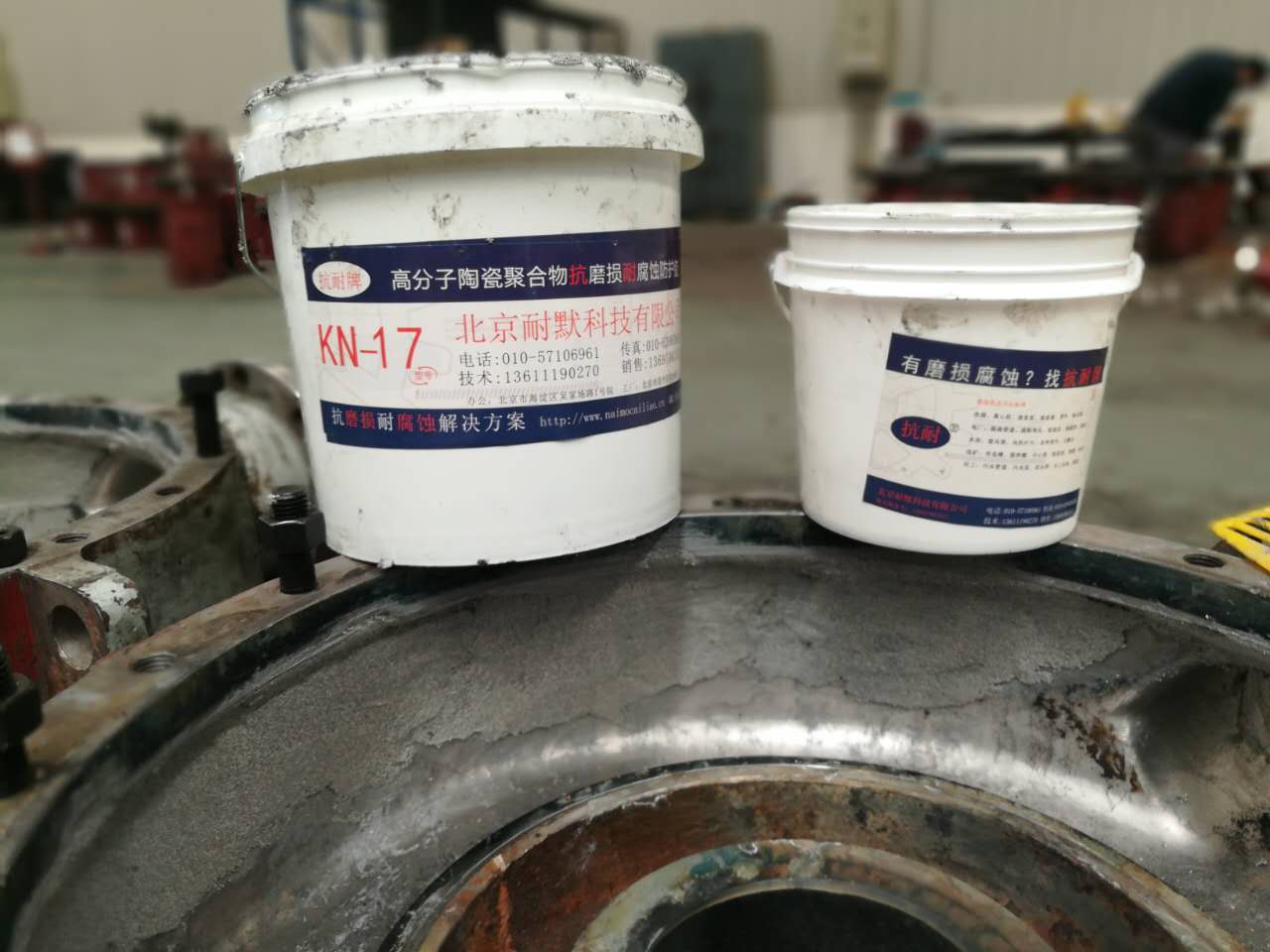 KN17Óޏ(f)Ϳ